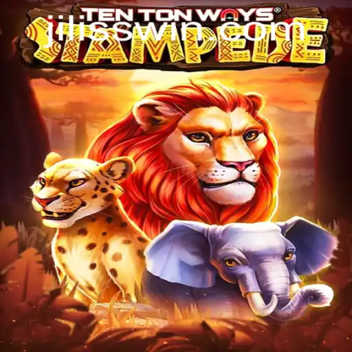 Discovering TenTonWaysStampede: An Imaginative Interactive Experience